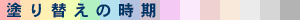 hւ̎