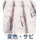 ϐFETr