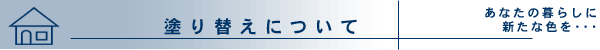 hւɂ
